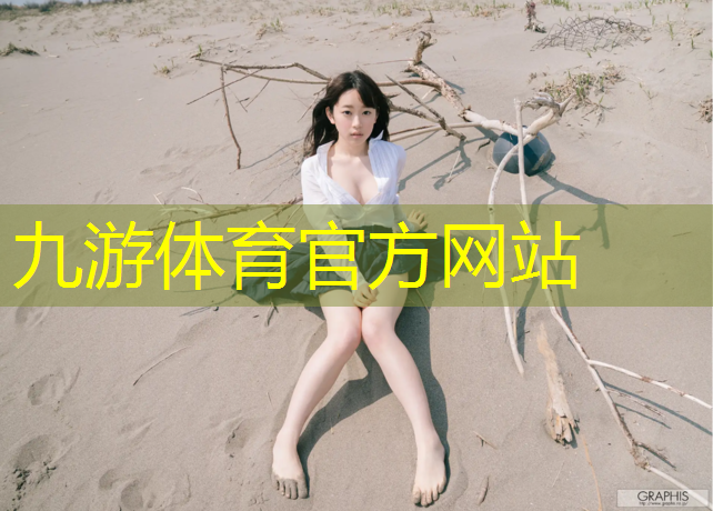 园林管理绿化工程施工方案