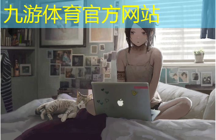 烟台市城市绿化局