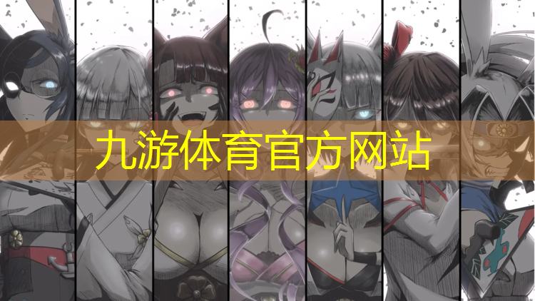园林绿化工程施工现场管理