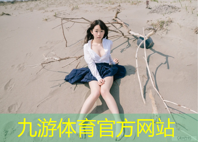 小区绿化工程专业术语