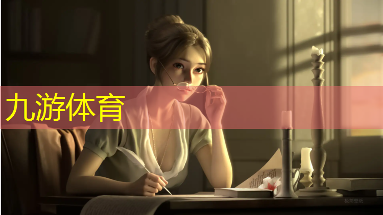 宣传城市绿化管理条例