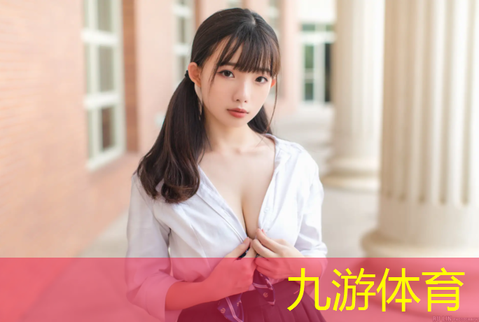 虚拟大城市绿化高楼