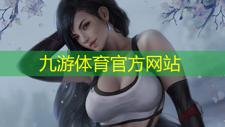 夏生园林绿化工程有限公司