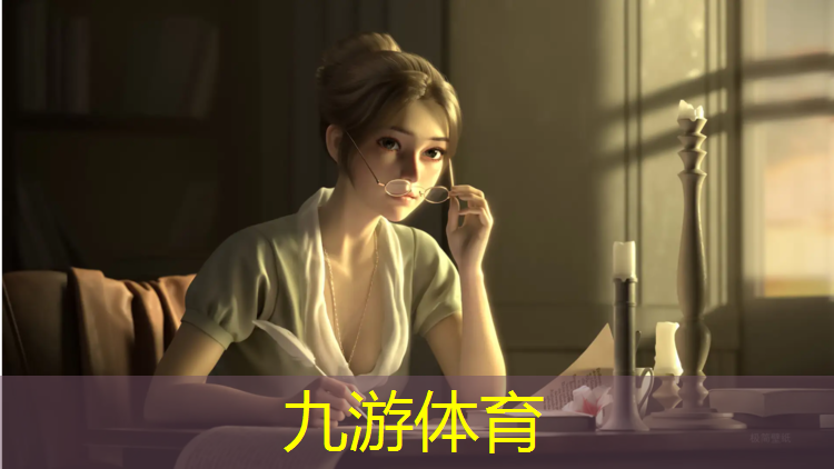 园林绿化工程安全管理资料