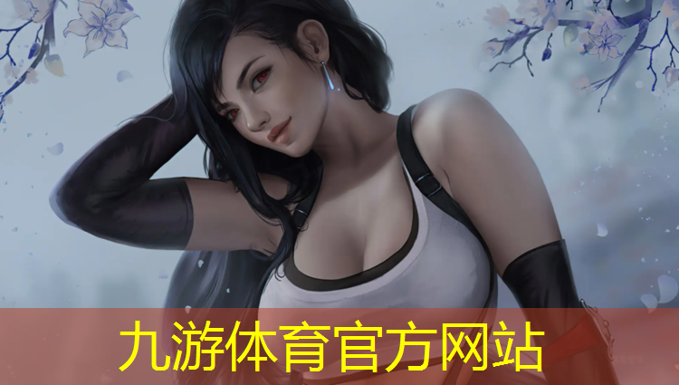 园林绿化工程如何施工