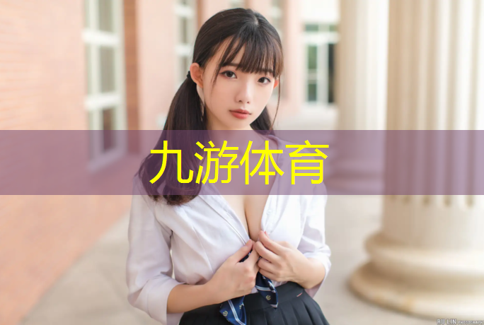 阳春大道绿化工程有限公司