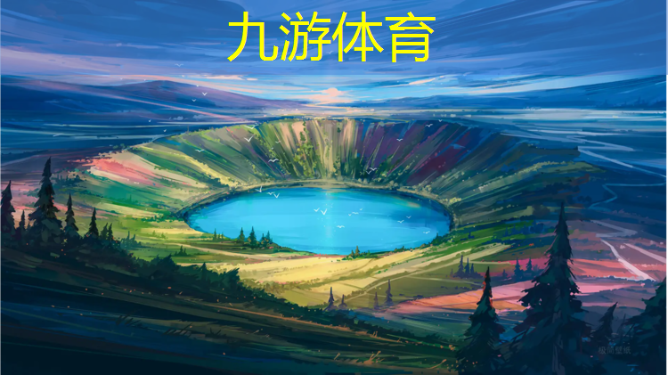 园林绿化工程计费额