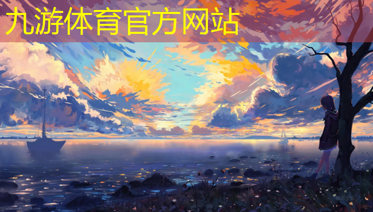 小区绿化工程性质