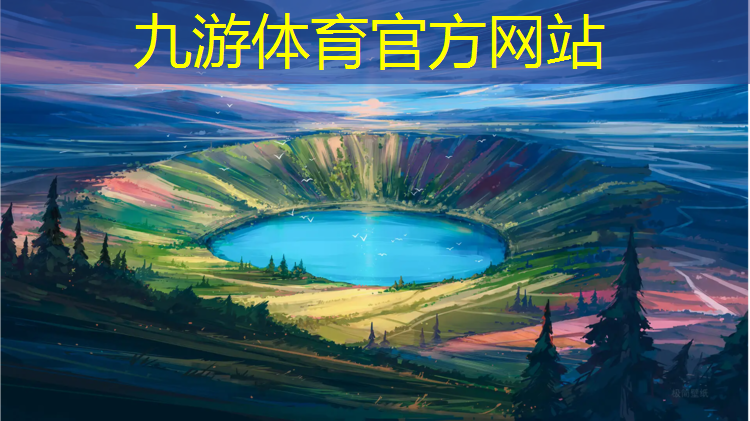 鑫绿化工程