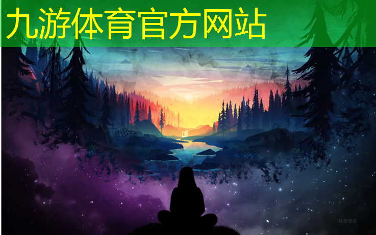 银川环保绿化工程招标公告