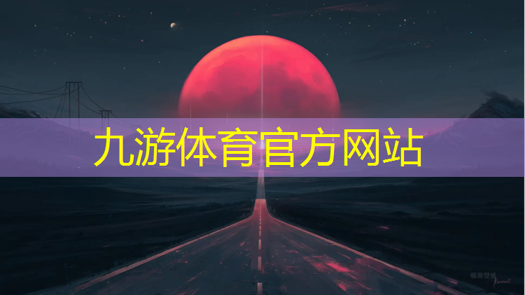徐州绿化工程用苗供货商