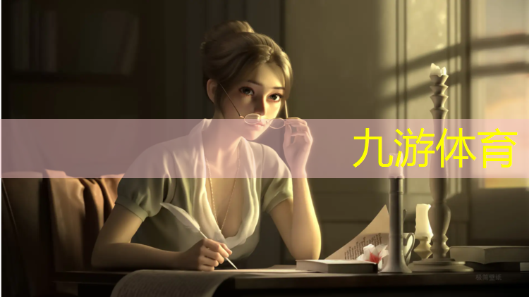 园林绿化工程的税点