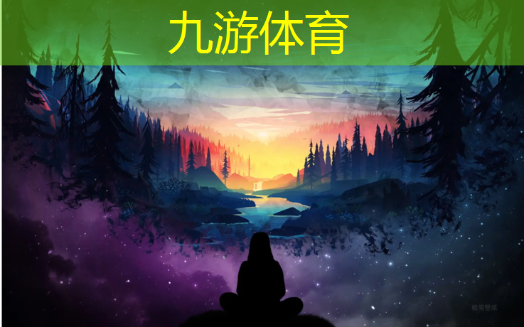 园林绿化工程成活期