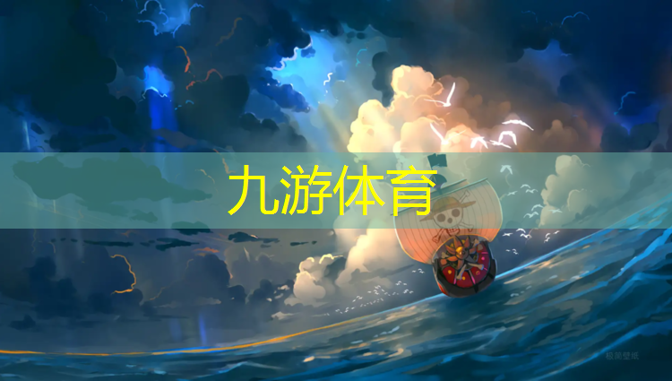 园林绿化工程造价取费