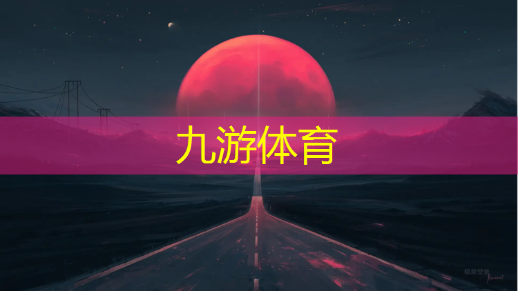园林绿化工程苗木服务方案