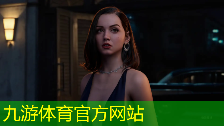 育才集团绿化工程