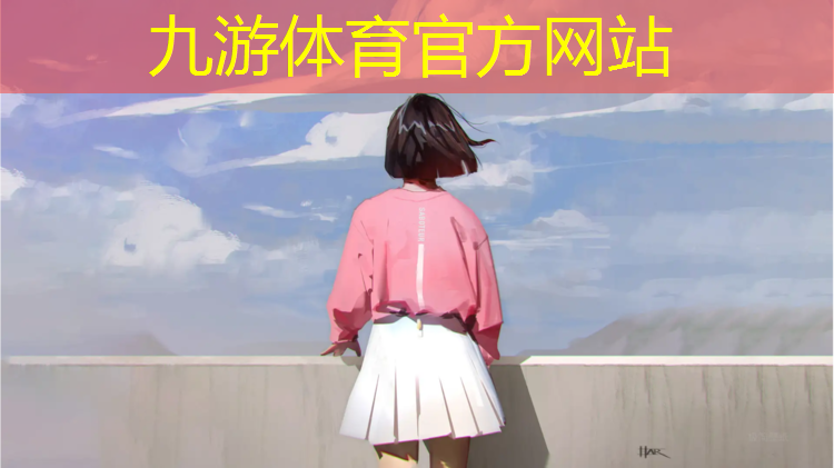 扎实推进城市绿化建设工作