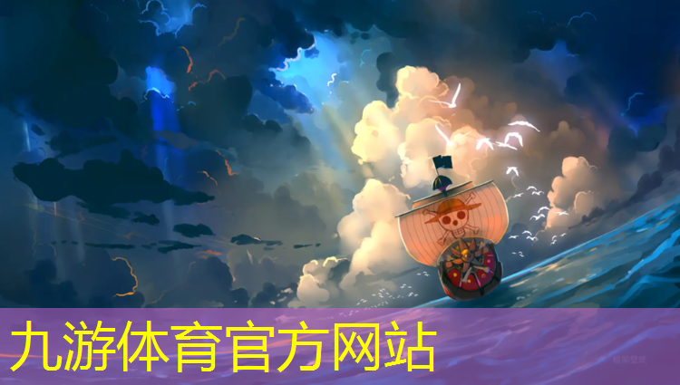 颍东区零星绿化工程公司