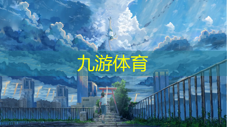 永清县绿化工程招标