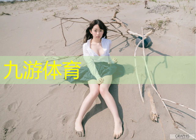 园林绿化工程的内容包括