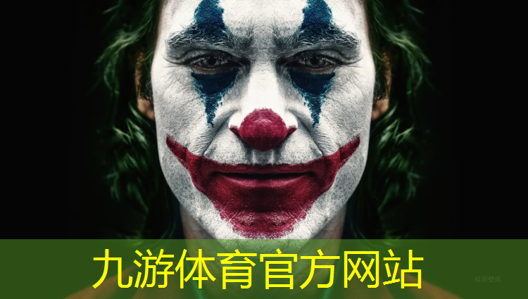 园林绿化工程归谁管理呢