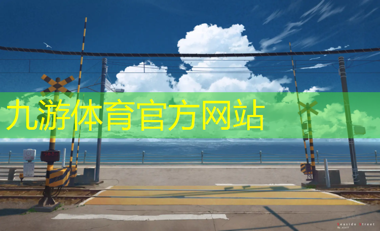 园林绿化工程反季节植树