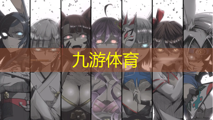 永安公园绿化工程公司