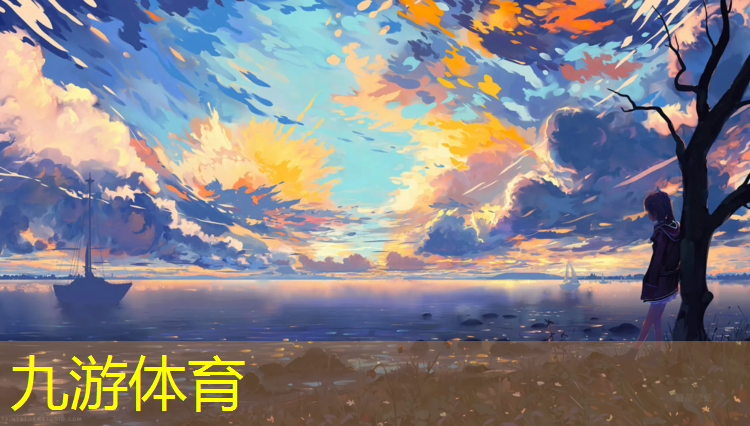 翔豫绿化工程队