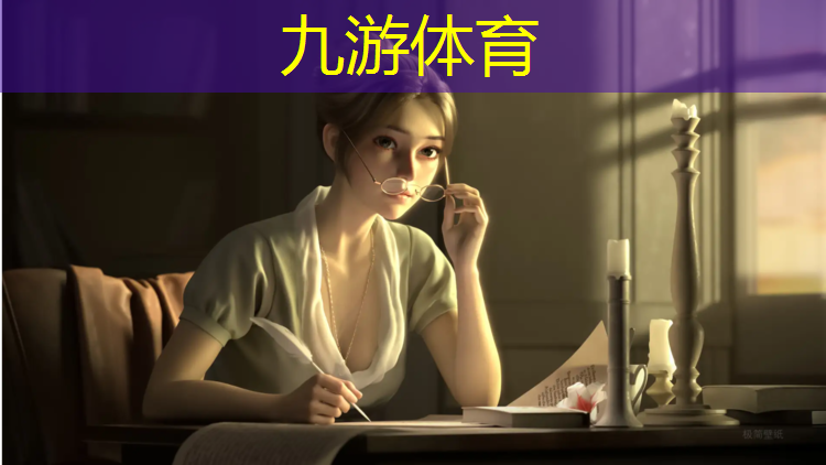 现在永城市绿化办主任是谁