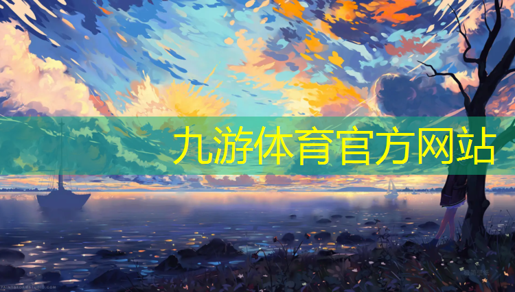 雄安绿化工程项目中标