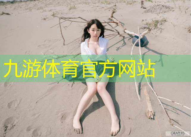 形容目前的城市绿化