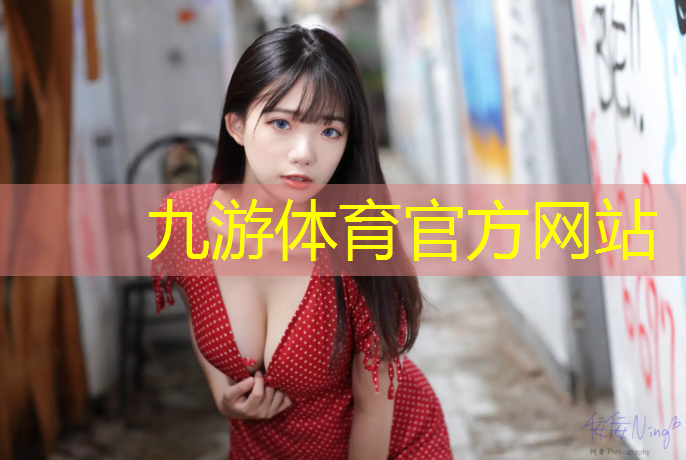 扬州沐景园林绿化工程招标