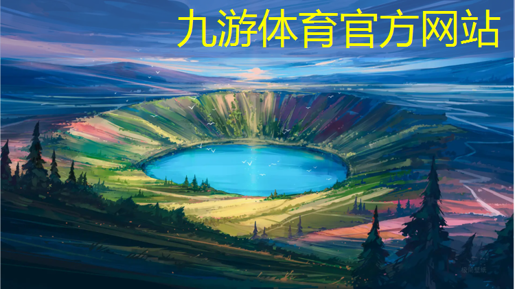雄安3个亿的绿化工程