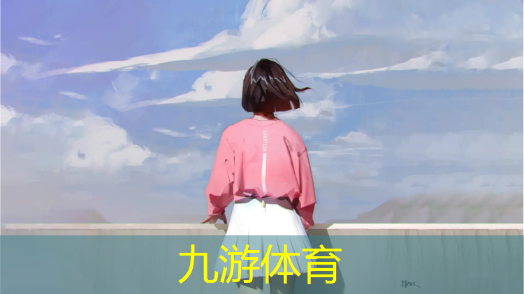 园林绿化工程专业考研学校