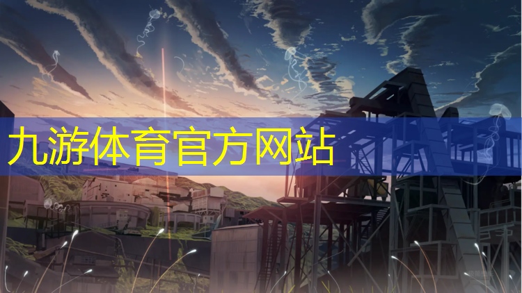 鄢陵县绿野园林绿化工程有限公司
