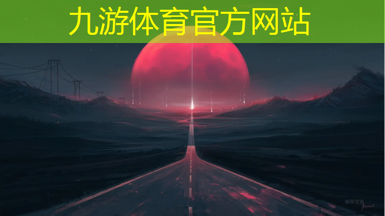 永昌绿化工程招标网公告