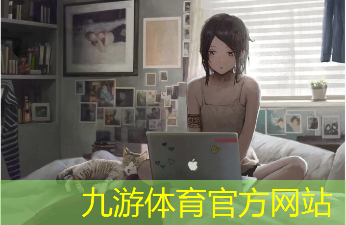 徐州许氏园林绿化工程