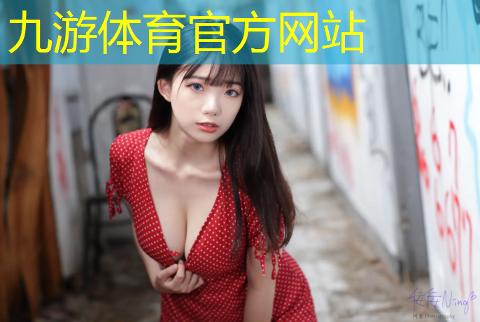移交绿化工程
