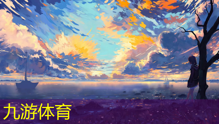 营区绿化工程