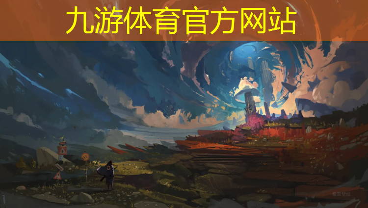 园林绿化工程师月薪