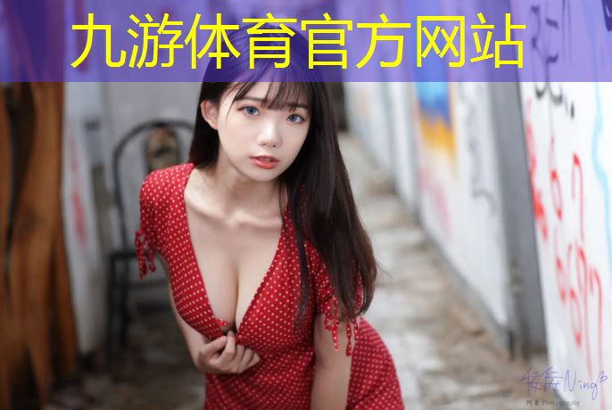 鹰潭学校绿化工程招标