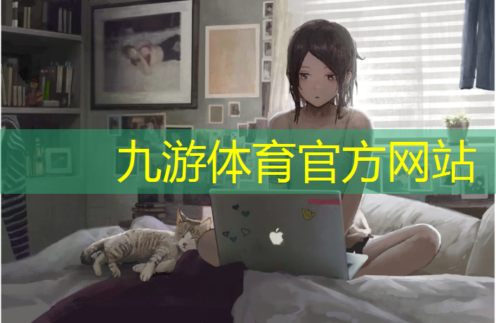 有关绿化工程公司名称