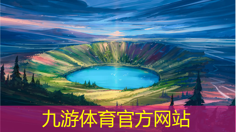邢台恒大山水城绿化工程