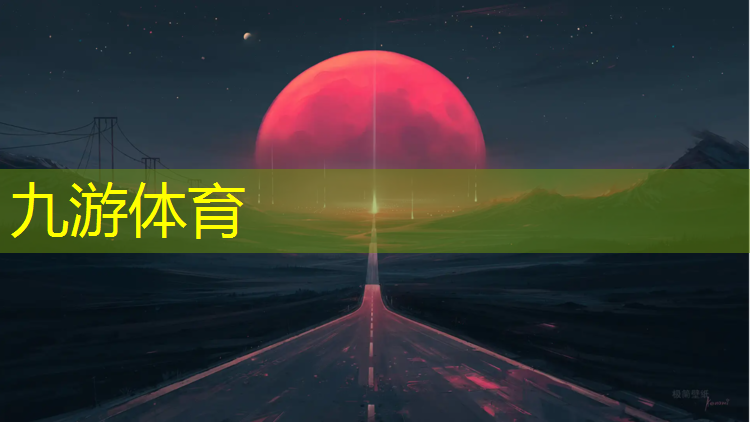 园林绿化工程施工招标文件