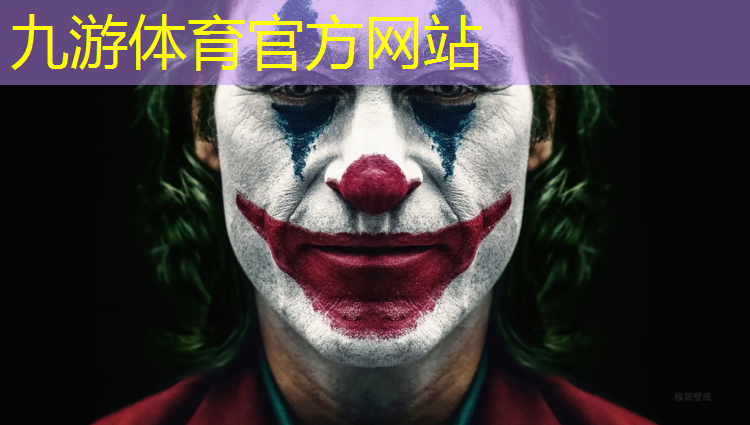 园林绿化工程支撑报价