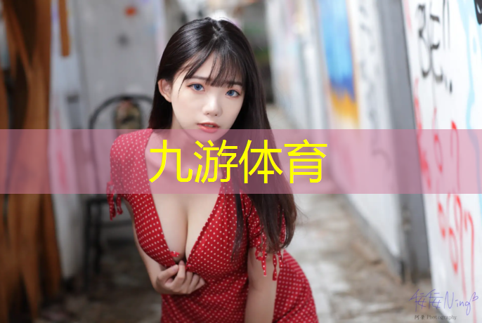 秀泽绿化工程中标公告最新