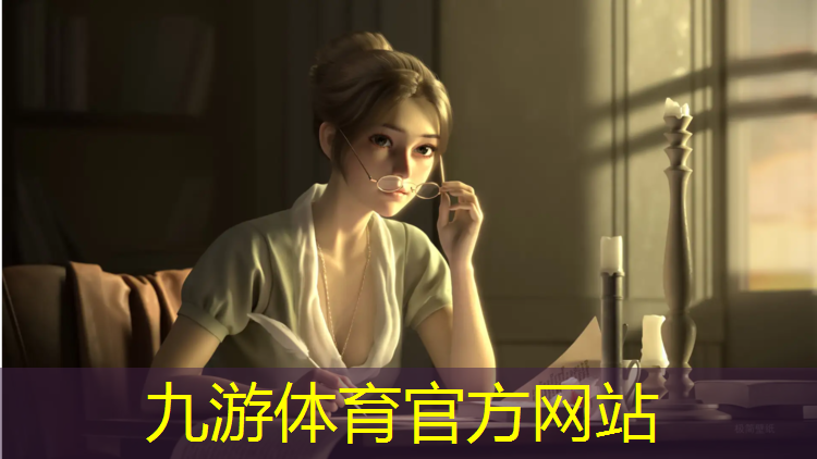 新汶城市绿化