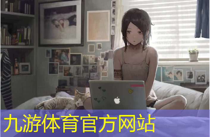 项城城市绿化
