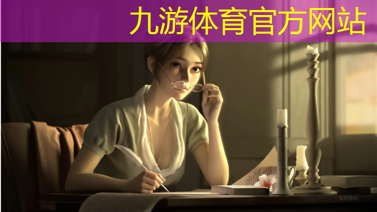 园林精绿化工程
