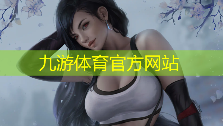 颖上绿化工程有限公司